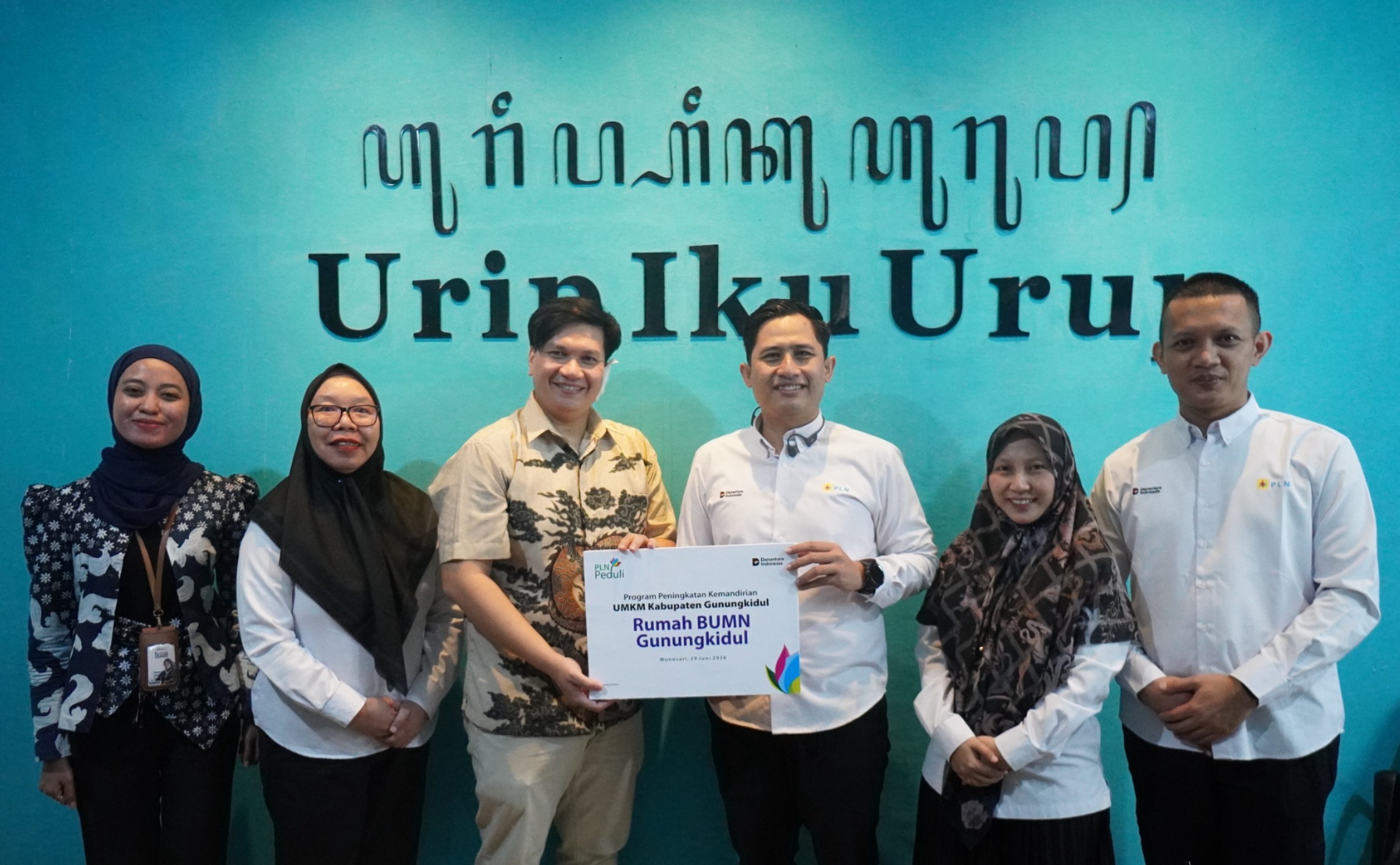 Rumah bumn gunungkidul dikelola pln uid yogyakarta sebagai upaya menghadirkan dampak sosial berkelanjutan bagi UMKM lokal